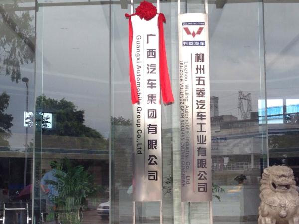 首页| 鸿运国际集团官网接待你登录