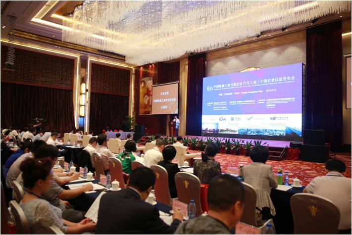 首页| 鸿运国际集团官网接待你登录