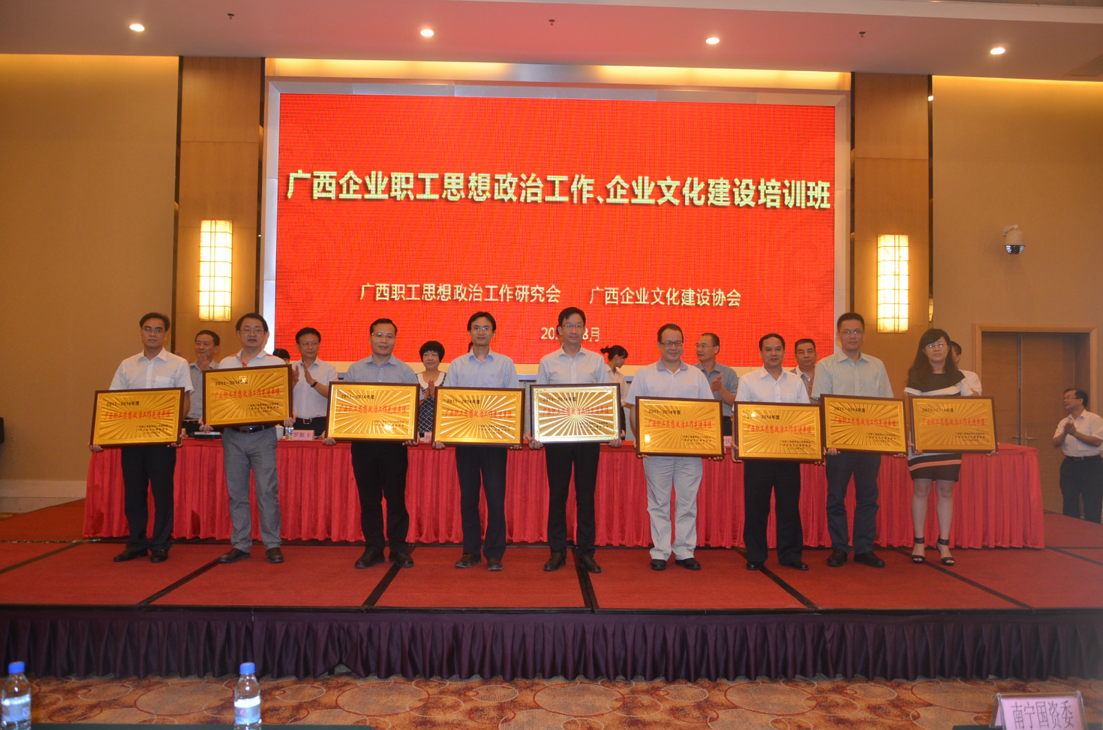 首页| 鸿运国际集团官网接待你登录