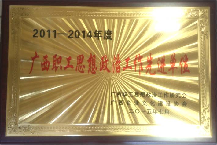 首页| 鸿运国际集团官网接待你登录