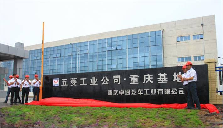 首页| 鸿运国际集团官网接待你登录