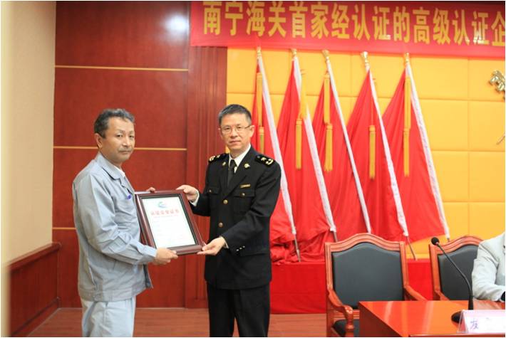 首页| 鸿运国际集团官网接待你登录