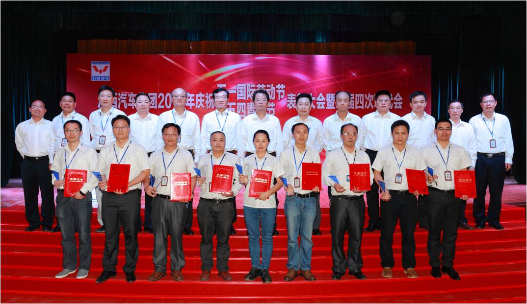 首页| 鸿运国际集团官网接待你登录