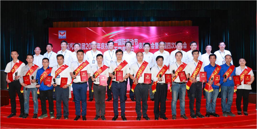 首页| 鸿运国际集团官网接待你登录