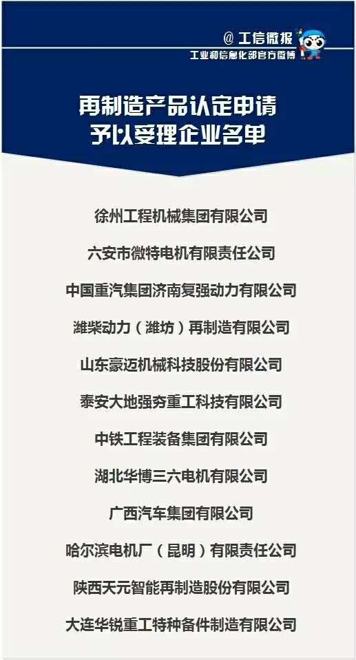 首页| 鸿运国际集团官网接待你登录