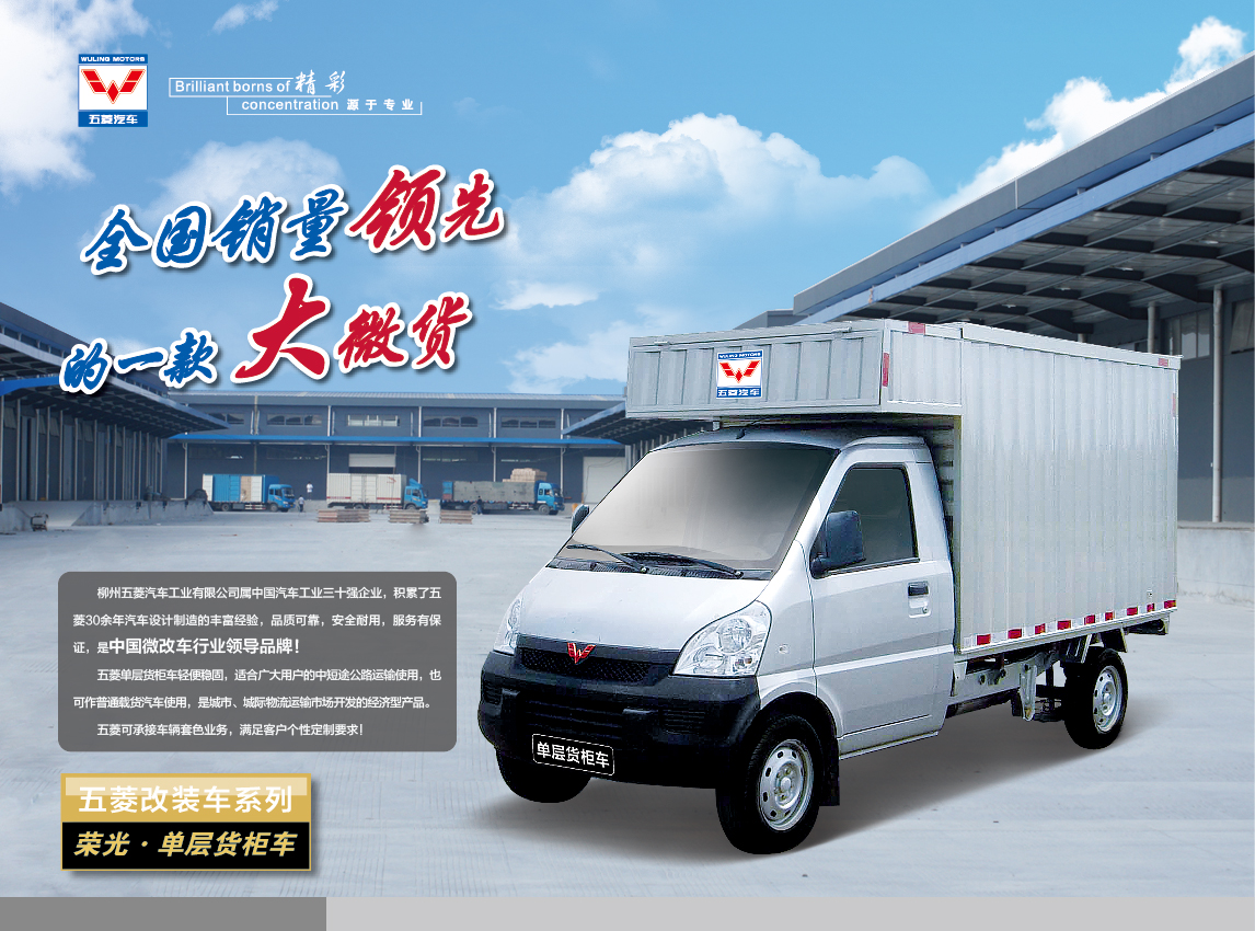 首页| 鸿运国际集团官网接待你登录