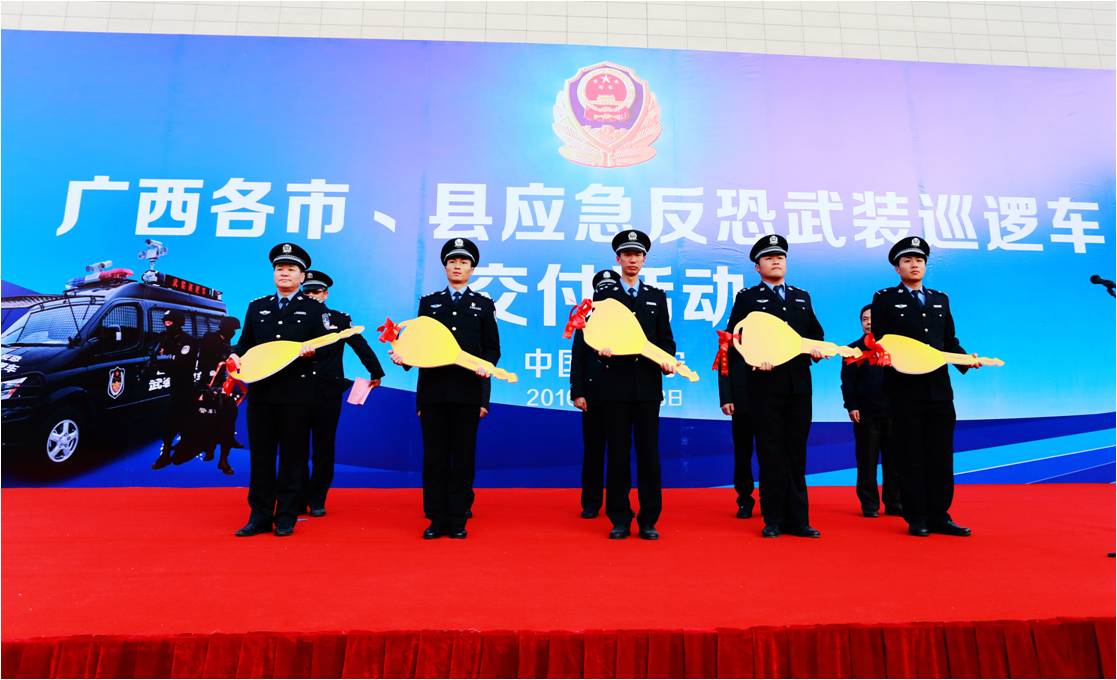 首页| 鸿运国际集团官网接待你登录