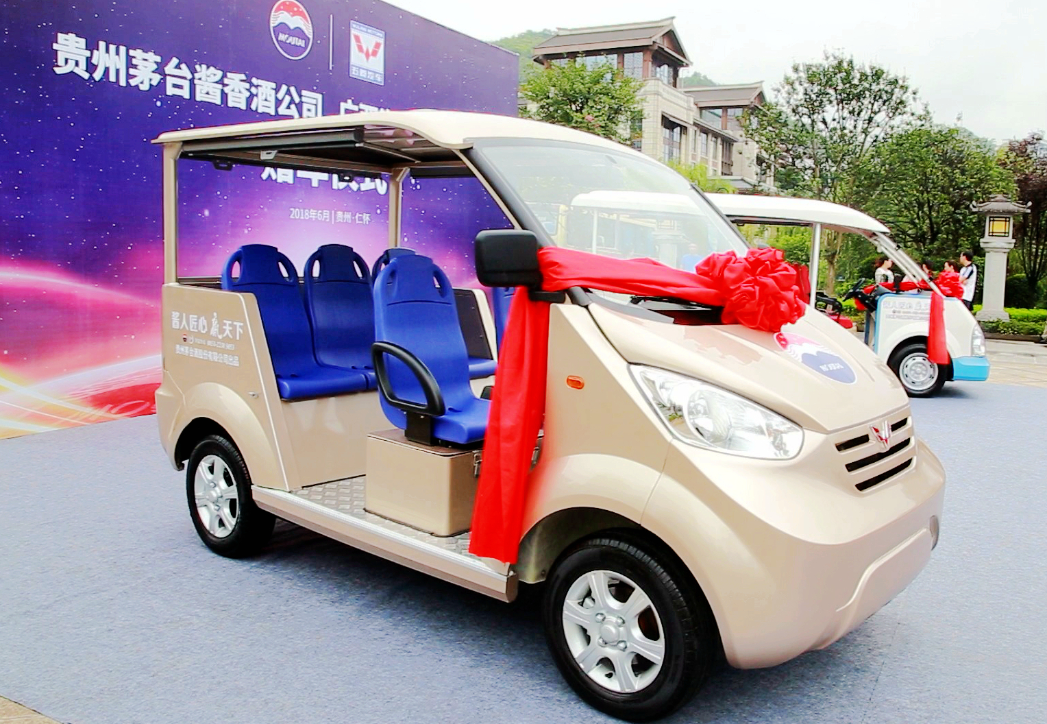 首页| 鸿运国际集团官网接待你登录