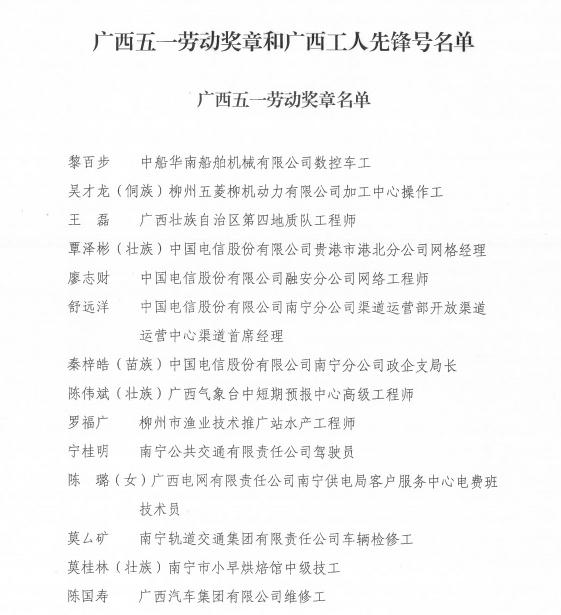 首页| 鸿运国际集团官网接待你登录