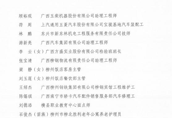 首页| 鸿运国际集团官网接待你登录