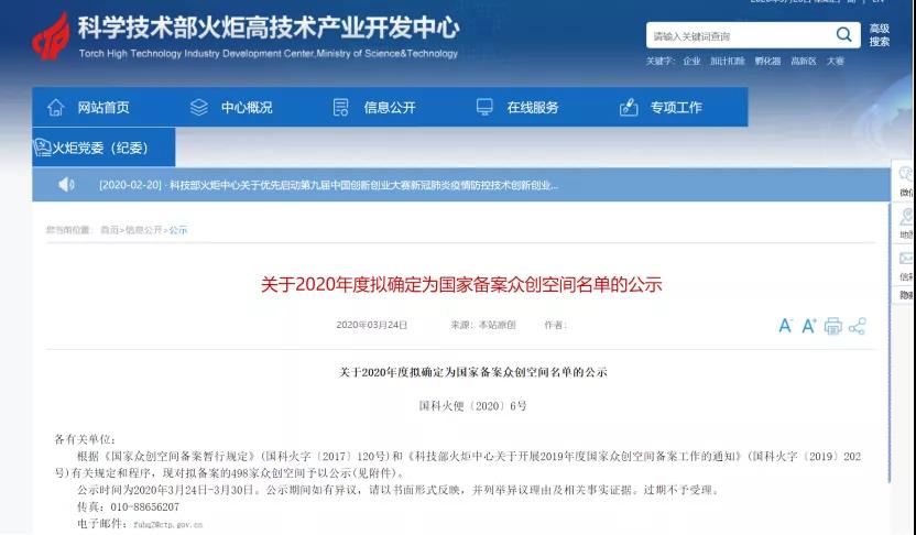 首页| 鸿运国际集团官网接待你登录