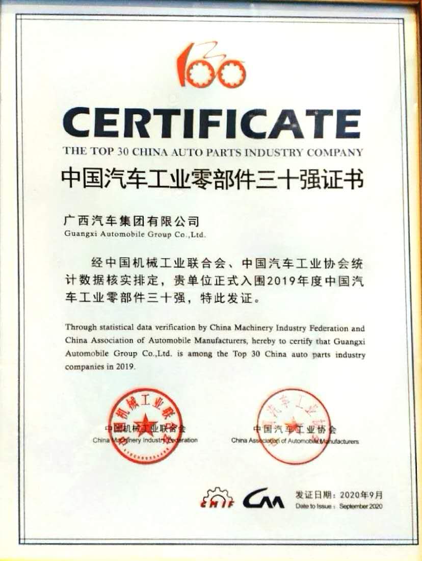 首页| 鸿运国际集团官网接待你登录