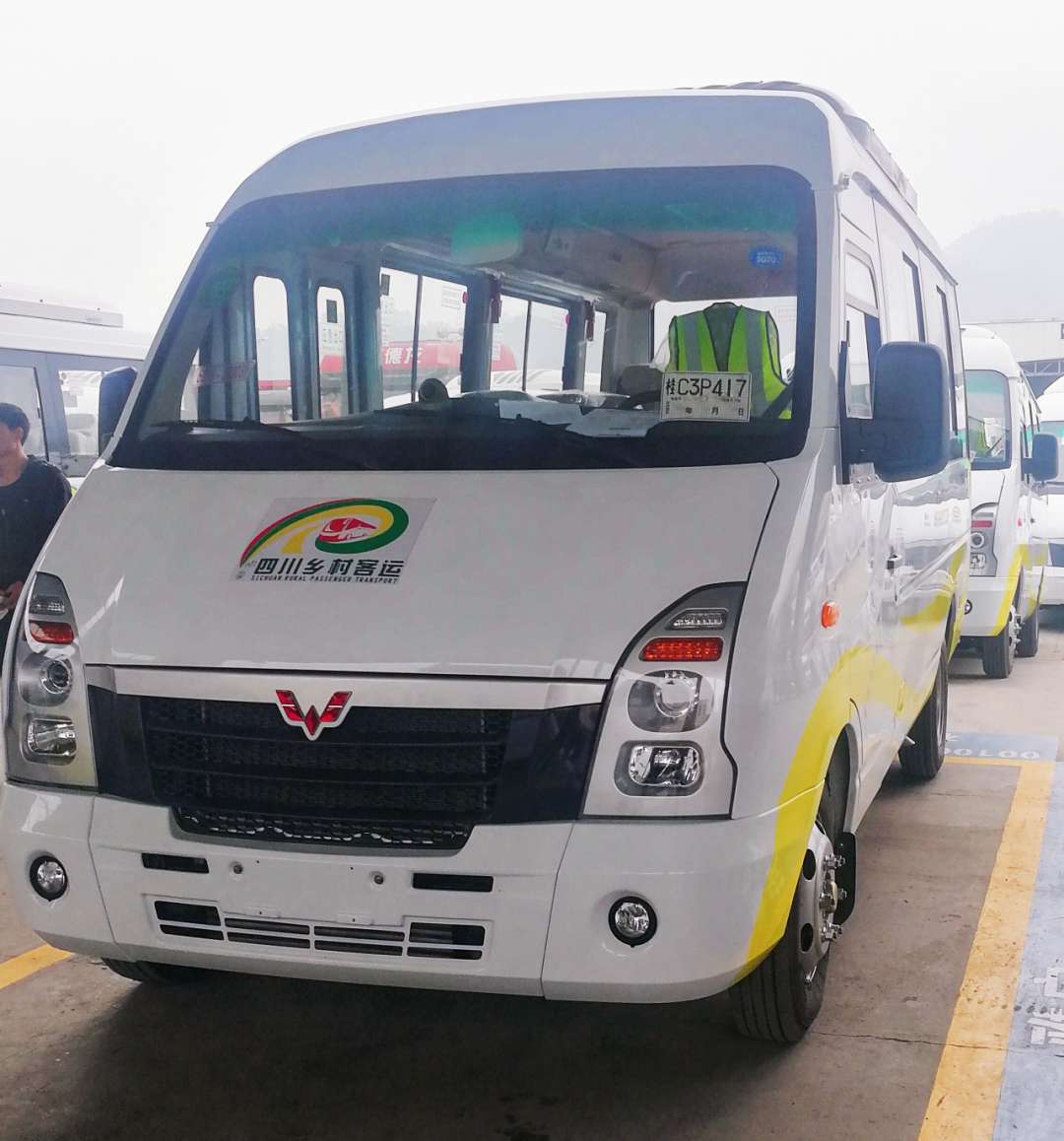 首页| 鸿运国际集团官网接待你登录