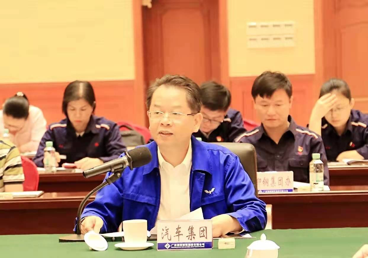 首页| 鸿运国际集团官网接待你登录