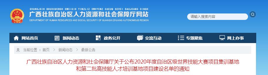 首页| 鸿运国际集团官网接待你登录