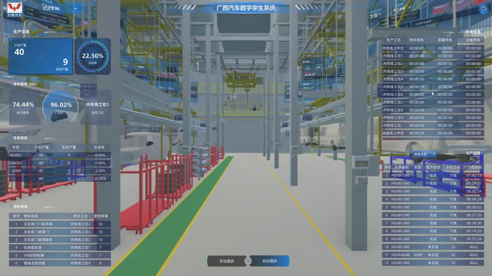 首页| 鸿运国际集团官网接待你登录