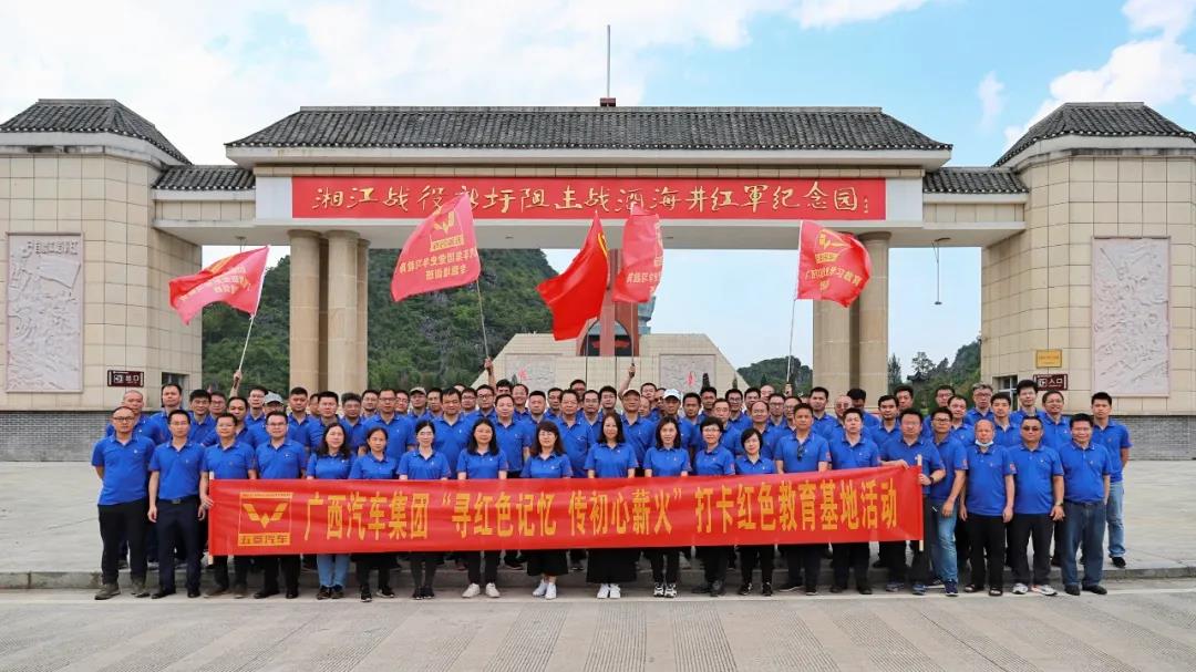 首页| 鸿运国际集团官网接待你登录