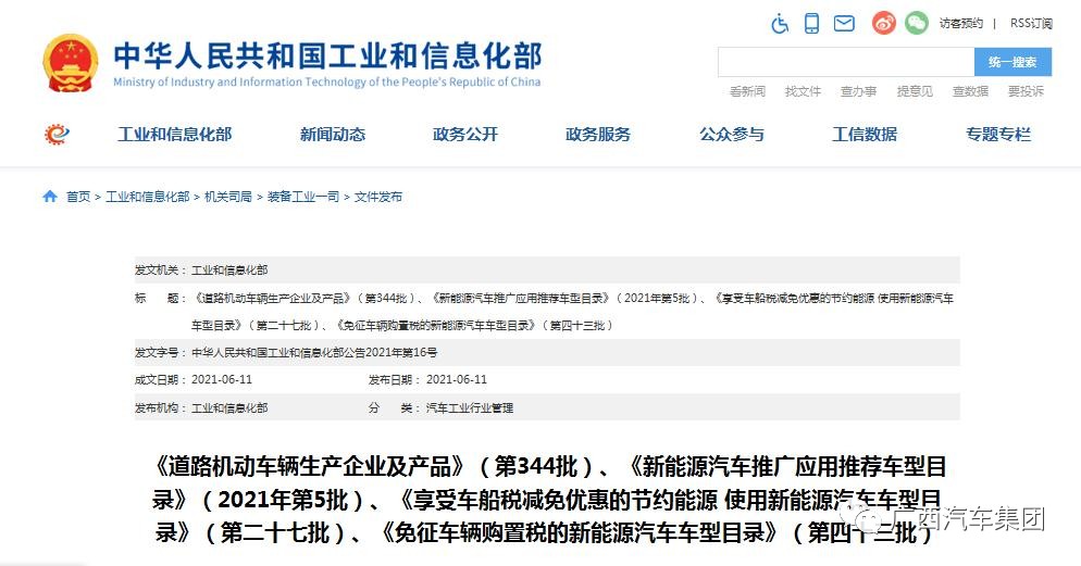 首页| 鸿运国际集团官网接待你登录