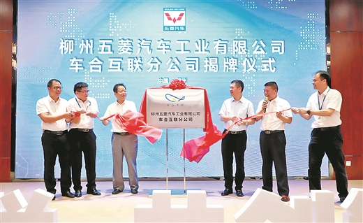 首页| 鸿运国际集团官网接待你登录