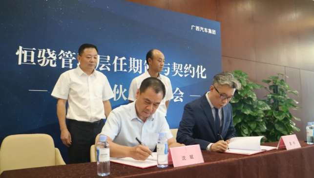 首页| 鸿运国际集团官网接待你登录