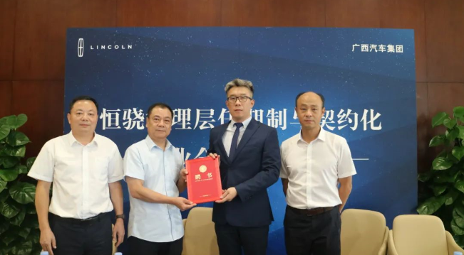 首页| 鸿运国际集团官网接待你登录