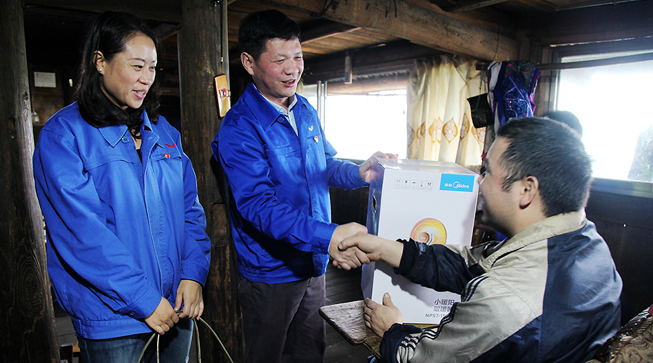 首页| 鸿运国际集团官网接待你登录