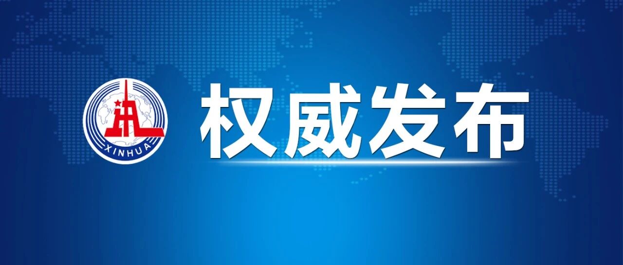 首页| 鸿运国际集团官网接待你登录